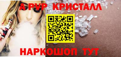 ГАЛЛЮЦИНОГЕННЫЕ ГРИБЫ Ипатово