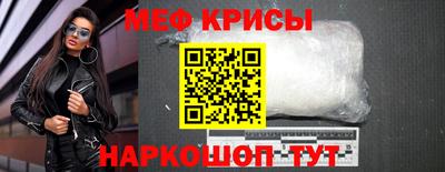 ГАЛЛЮЦИНОГЕННЫЕ ГРИБЫ Ипатово