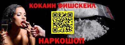 ешки Жуковский