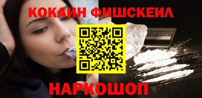 ешки Жуковский