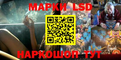 мефедрон мука Заволжье