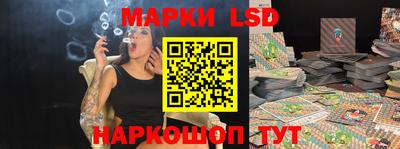 мефедрон мука Заволжье