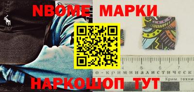 кокаин VHQ Ирбит