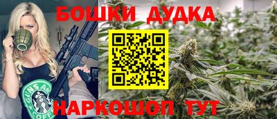 MDMA Изобильный