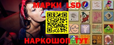 ешки Жуковский