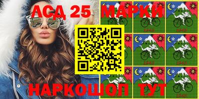 ешки Жуковский