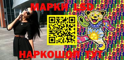 кокаин VHQ Ирбит