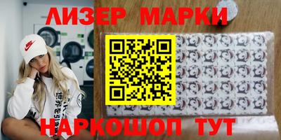 MDMA Изобильный