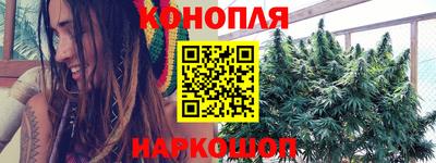 ГАЛЛЮЦИНОГЕННЫЕ ГРИБЫ Ипатово