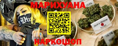 кокаин Заводоуковск