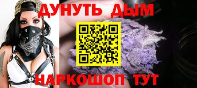 кокаин Заводоуковск