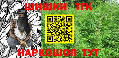 ГАЛЛЮЦИНОГЕННЫЕ ГРИБЫ Ипатово