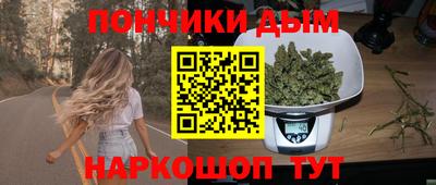 кокаин Заводоуковск