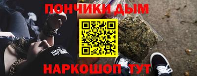 ГАЛЛЮЦИНОГЕННЫЕ ГРИБЫ Ипатово