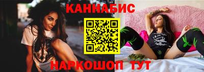 ГАЛЛЮЦИНОГЕННЫЕ ГРИБЫ Ипатово