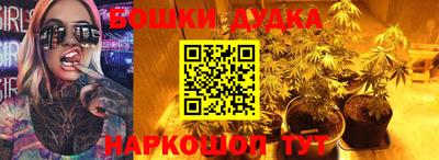 ГАЛЛЮЦИНОГЕННЫЕ ГРИБЫ Ипатово