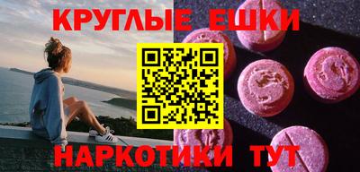 кокаин VHQ Ирбит