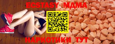ешки Жуковский