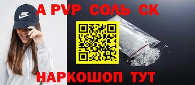 кокаин VHQ Ирбит