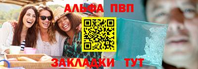 ГАЛЛЮЦИНОГЕННЫЕ ГРИБЫ Ипатово