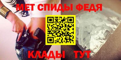 ешки Жуковский