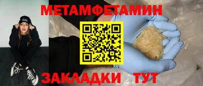 кокаин VHQ Ирбит