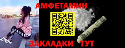 MDMA Изобильный