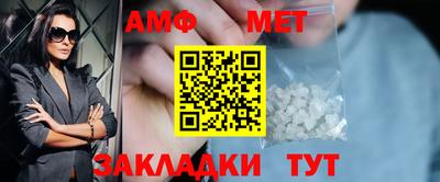 кокаин Заводоуковск