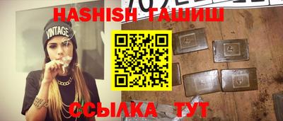 кокаин Заводоуковск
