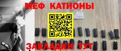 кокаин VHQ Ирбит