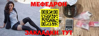 ешки Жуковский