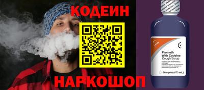 кокаин VHQ Ирбит
