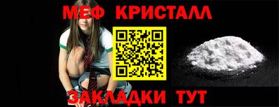 MDMA Изобильный